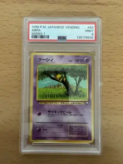 1998 Abra #63 Pokemon Japanese Vending Series 1 PSA 9 MINT CLEAN - Image 1