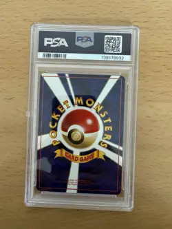 1998 Abra #63 Pokemon Japanese Vending Series 1 PSA 9 MINT CLEAN - Image 3