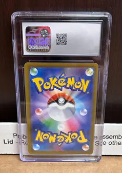 Bulbasaur - 287/S-P Sword & Shield Promos Pokemon GO Gift (Japanese) CGC 8.5 - Image 2