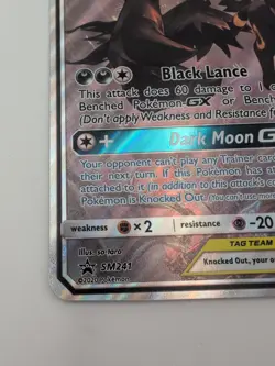 2020 Pokemon Umbreon & Darkrai GX Tag Team Black Star Promo SM241 (JUMBO) - Image 3