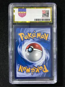 2024 Pokemon TCG S-CHN Display Gift Box Vaporeon CSGC D 003/008 PGS 10 Mint LU57 - Image 2