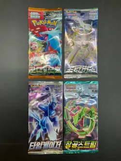 Lot of (85) Assorted Pokemon Korean SV4K S10D S9 Booster Packs Sealed - Image 2