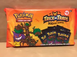 Pokemon Sealed Trick Or Trade Booster Bundle All Series 2022-23-24 125 packs - Image 4