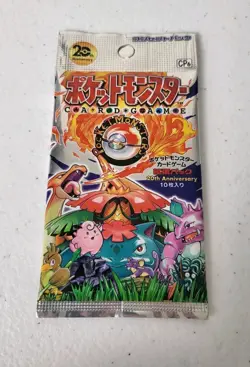 16.51g Pokemon TCG 20th Anniversary Booster Pack - CP6 - Japanese *NEW/SEALED* - Image 2