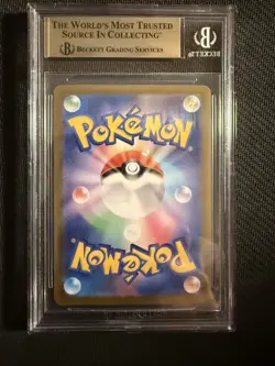 2025 Pokemon MEGA Inferno X Japanese #110 Mega Charizard X ex SAR BGS 9.5 - Image 2