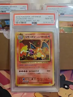 2016 Pokemon Japanese Charizard Holo #11 CP6 20th Anniversary PSA 10 - Image 1