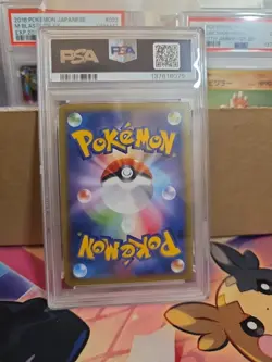 2016 Pokemon Japanese Charizard Holo #11 CP6 20th Anniversary PSA 10 - Image 2