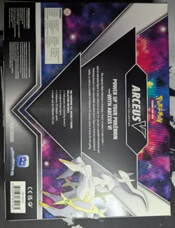 Pokemon TCG Arceus V Figure Box Brilliant Stars Chilling Reign Cosmic Eclipse - Image 2