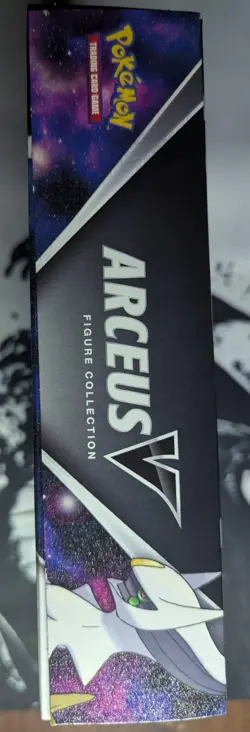 Pokemon TCG Arceus V Figure Box Brilliant Stars Chilling Reign Cosmic Eclipse - Image 3