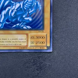 Blue-Eyes White Dragon KA-05 Common Eng YuGiOh 400 - Image 5
