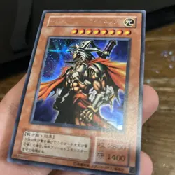Gilford the Lightning G6-04 Secret Rare YuGiOh - Image 3