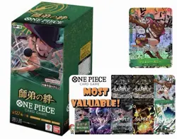 One Piece Card Game - OP12 Booster Box (Japanese) - Image 1