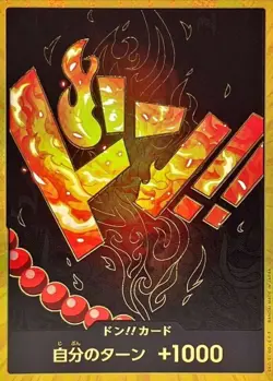DON Card Portgas D. Ace PRB-01 [Gold Frame] THE BEST One Piece Japanese - Image 1