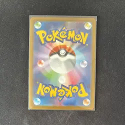 Pokemon Card Team Rocket's Mewtwo ex SR 114/098 sv10 Glory of Team Rocket - Image 5