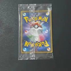 Pokemon Card Pikachu 208/S-P PROMO Yu Nagaba Promo Card Holo Sealed Japanese - Image 3