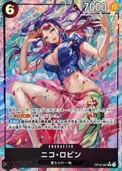 Nico Robin SR OP12-087 Parallel Japanese ONE PIECE Card Legacy of the Master - Image 1
