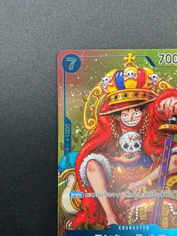 [NM]Monkey D. Luffy ONE PIECE Card Japanese P-043 Weekly Shonen Jump Promo 21J21 - Image 4