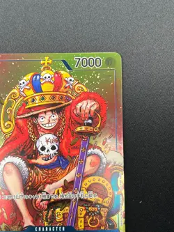 [NM]Monkey D. Luffy ONE PIECE Card Japanese P-043 Weekly Shonen Jump Promo 21J21 - Image 5