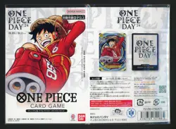 ONE PIECE DAY 24 Premium Card Collection Japanese [SEALED] ONE PIECE DAY'24 - Image 1