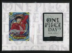 ONE PIECE DAY 24 Premium Card Collection Japanese [SEALED] ONE PIECE DAY'24 - Image 2
