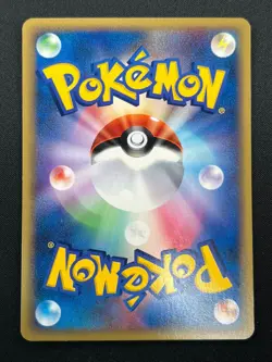 [NM] Voltorb Pokemon Card Japanese 039/088 Mysterious Mountains E-Series 21J18 - Image 3