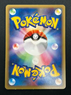 [NM] Abra Pokemon Card Japanese 018/128 Expedition 1st Edition E-Series 21J19 - Image 3