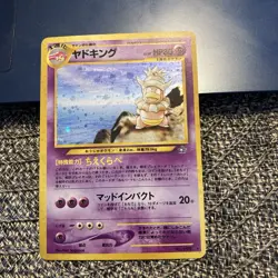 Pokemon Slowking No. 199 Holo Rare Neo Genesis Japanese Card (LP) - Image 1