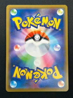 [NM] Mewtwo & Mew GX Pokemon Card Japanese 029/094 RR Holo Miracle Twin 21J12 - Image 3