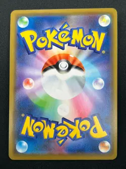 [NM] Greninja & Zoroark GX Pokemon Card Japanese 072/173 GX All Stars 21J13 - Image 3