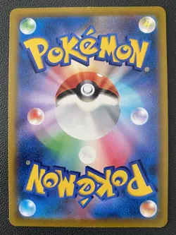 Pikachu V sI 129/414 HOLO Start Deck 100 2021 JAPANESE Pokemon Card Exc - Image 2