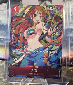 Nami C ST01-007 PROMO THE BEST Storage Box Set Japanese One Piece Card TCG - Image 1