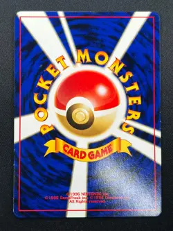 [NM] Eevee Pokemon Card Japanese No.133 Neo 2 Premium File Promo Vintage 21J6 - Image 3