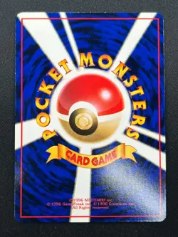 [NM]Lickitung Pokemon Card Japanese No.108 Vintage Glossy 21J8 - Image 3