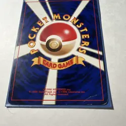 Japanese Pokemon Card - Zubat - Team Rocket - No.041 - Image 4