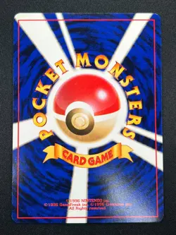 [NM] Koffing Pokemon Card Japanese No.109 VHS Intro Pack Bulbasaur Deck 3J2 - Image 3