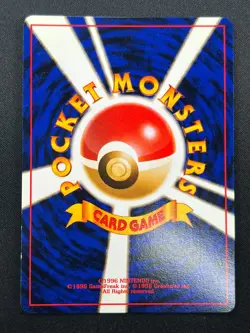 [NM] Raichu Pokemon Card Japanese No.026 Fossil Set Vintage Holo 21J4 - Image 3