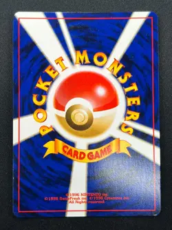 [NM] Dark Crobat Pokemon Card Japanese No. 169 Neo Destiny Vintage Holo 21J1 - Image 3