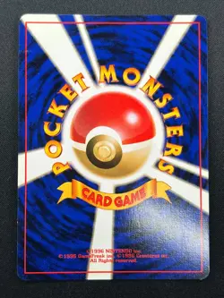 [NM] Kabutops Pokemon Card Japanese No.141 Fossil Set Vintage Holo 21J5 - Image 3