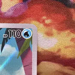 Pokemon TCG Misty's Lapras Illustration Rare Card 194/182 Destined Rivals - Image 4