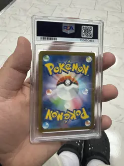 MEWTWO PSA 10 2023 POKEMON SCARLET & VIOLET JAPANESE #183/165 ART RARE TCG CARD - Image 2