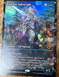 FOIL SHOWCASE Selfless Safewright Lorwyn Eclipsed - Image 1
