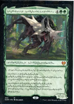 2021 Magic the Gathering Vorindex Monsterous Raider Phyrexian Kaldheim Near Mint - Image 1