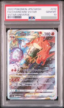 PSA 10 Pokemon VSTAR Universe Charizard VSTAR #212 Special Art Rare Japanese - Image 1