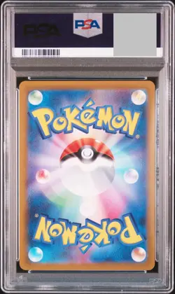 PSA 10 Pokemon VSTAR Universe Charizard VSTAR #212 Special Art Rare Japanese - Image 2