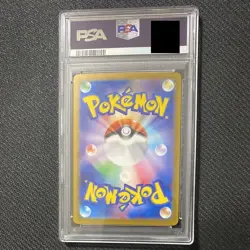 PSA 10 Gem Mint Psyduck 175/165 AR Art Rare 151 sv2a Japanese Pokemon Card - Image 3