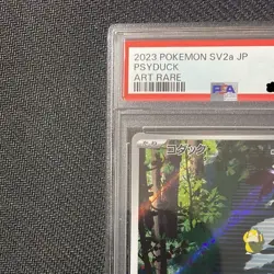 PSA 10 Gem Mint Psyduck 175/165 AR Art Rare 151 sv2a Japanese Pokemon Card - Image 4