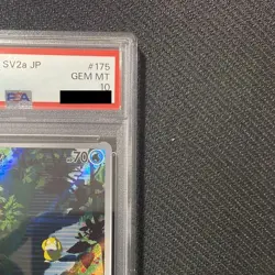 PSA 10 Gem Mint Psyduck 175/165 AR Art Rare 151 sv2a Japanese Pokemon Card - Image 5