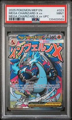 2025 POKEMON MEP PROMO ULTRA-PREMIUM COLLECTION #023 MEGA CHARIZARD X EX PSA 9 - Image 1