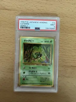 Pokemon Japanese Pocket Monsters Vending Series 1 #10 Caterpie PSA 9 - Image 1