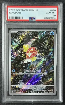 MAGIKARP PSA 10 2023 POKEMON SV1A JAPANESE #080/073 GEM 934 - Image 1
